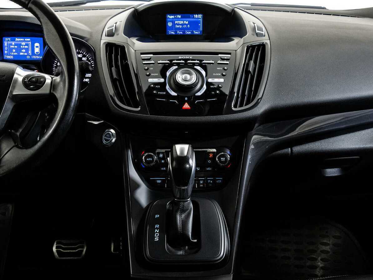 Ford Kuga б/у, 2013, Роботизированная. Фото: #12