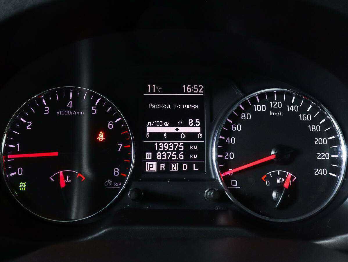 Nissan X-Trail б/у, 2013, Вариатор. Фото: #8