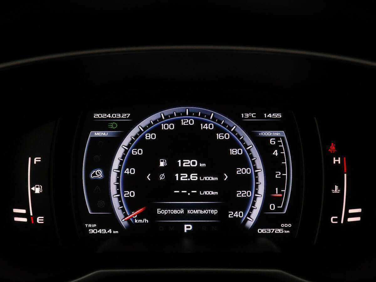 Geely Atlas б/у, 2018, Автоматическая. Фото: #9