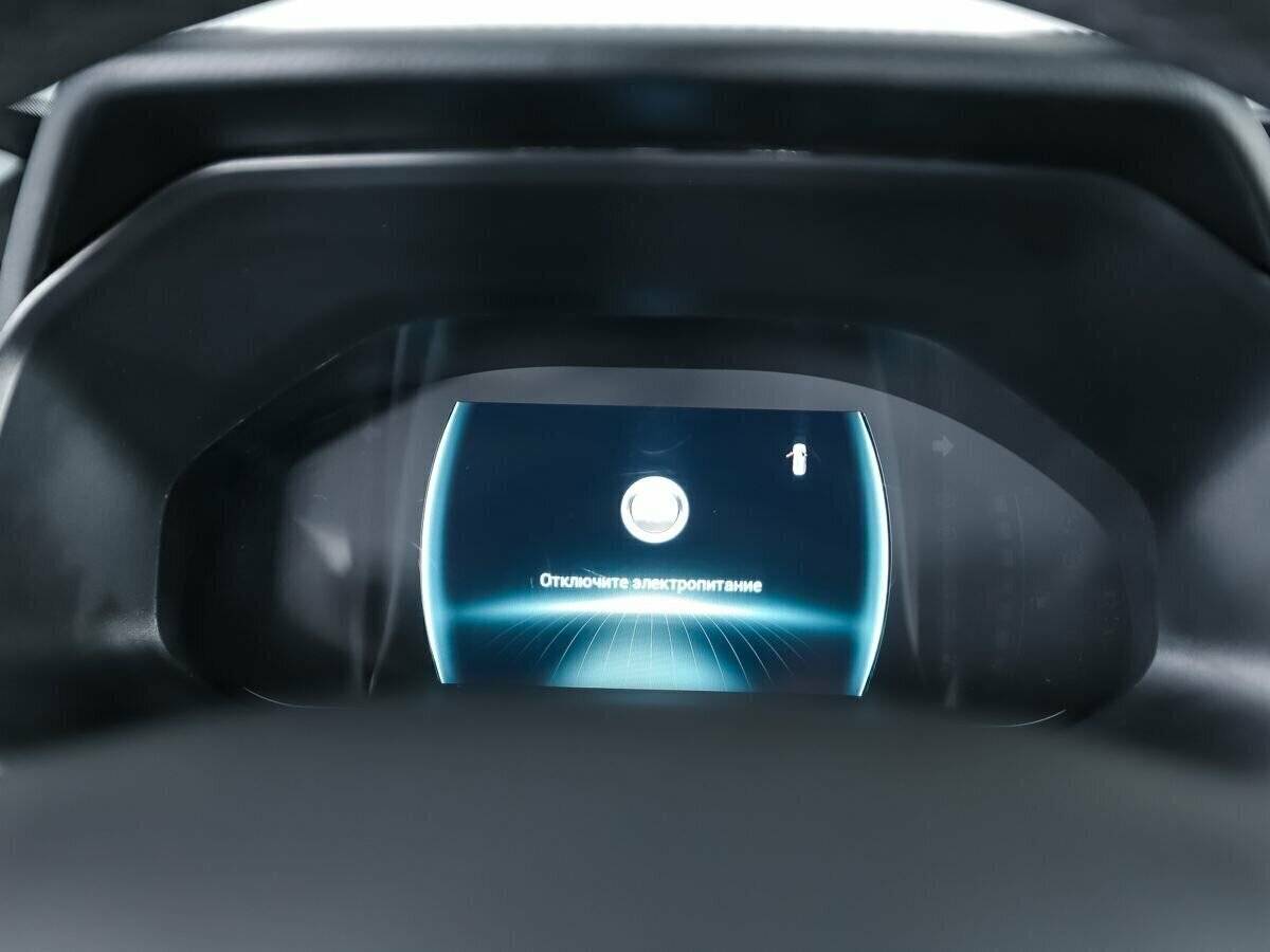 Chery Tiggo 7 Pro б/у, 2022, Вариатор. Фото: #12