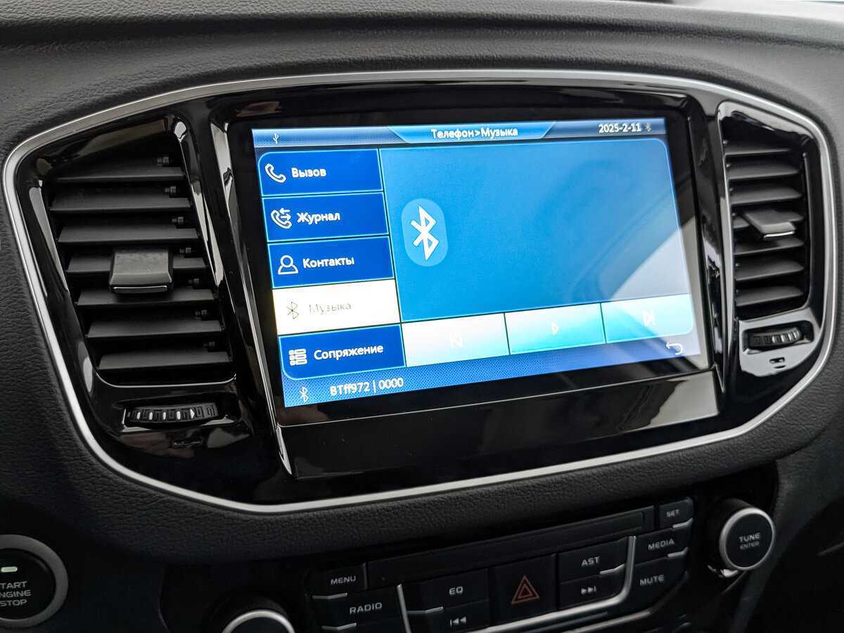 Geely Emgrand X7 б/у, 2020, Автоматическая. Фото: #25