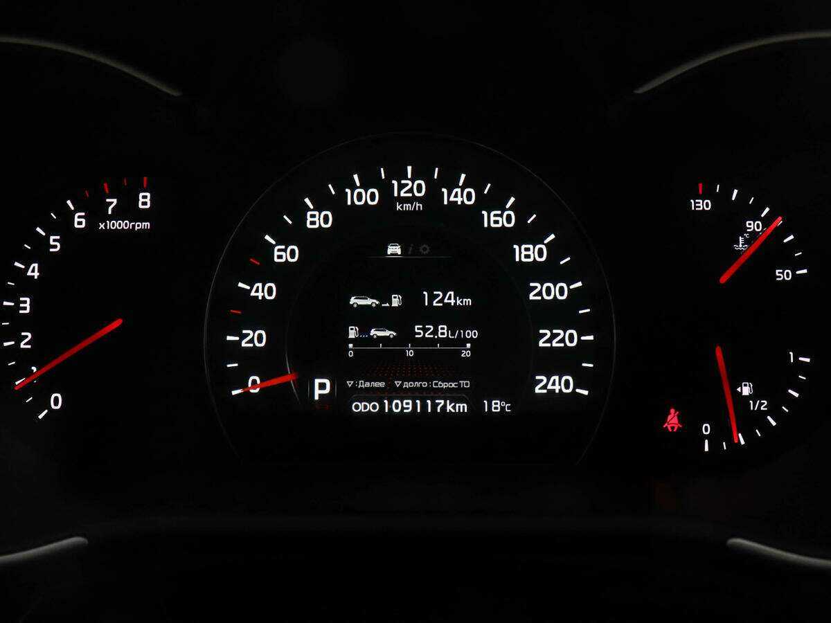 Kia Sorento б/у, 2015, Автоматическая. Фото: #10