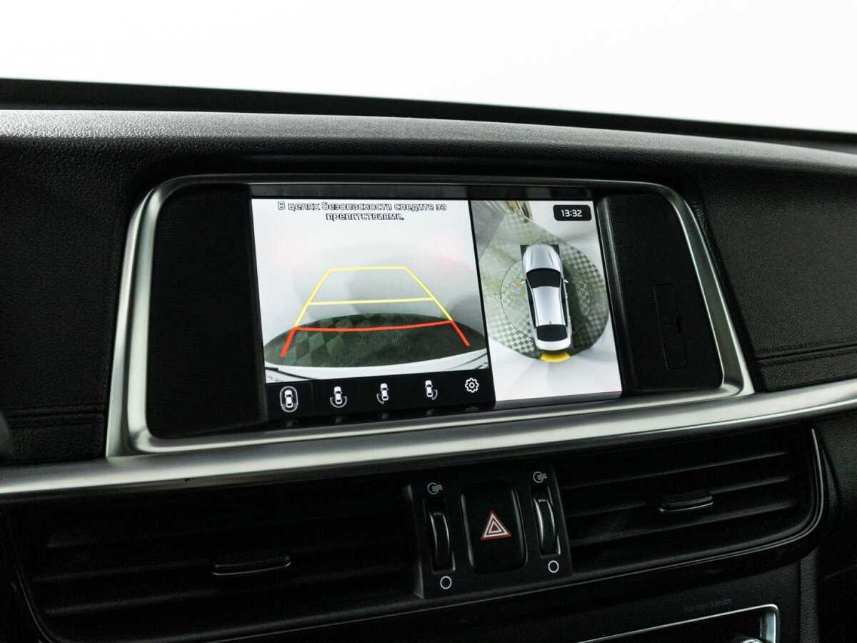 Kia Optima б/у, 2018, Автоматическая. Фото: #19