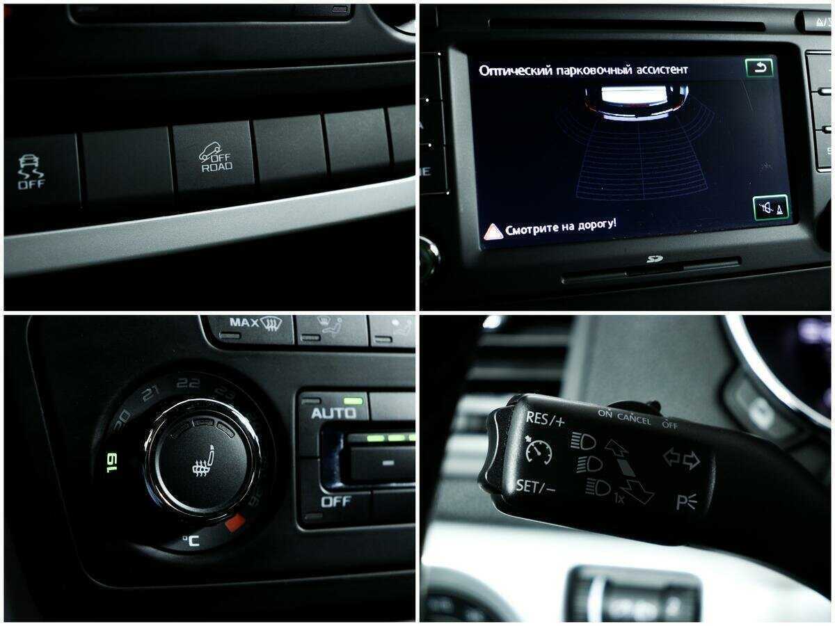 Skoda Yeti б/у, 2013, Роботизированная. Фото: #13