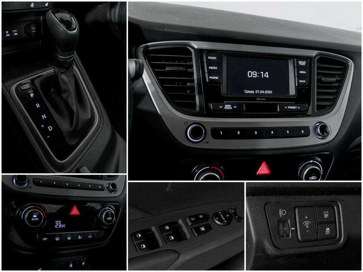 Hyundai Solaris б/у, 2018, Автоматическая. Фото: #12