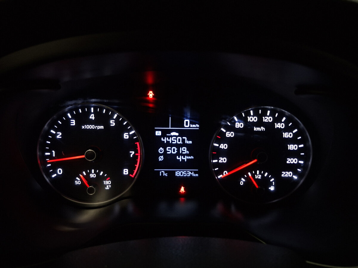 Kia Rio б/у, 2017, Механическая. Фото: #12