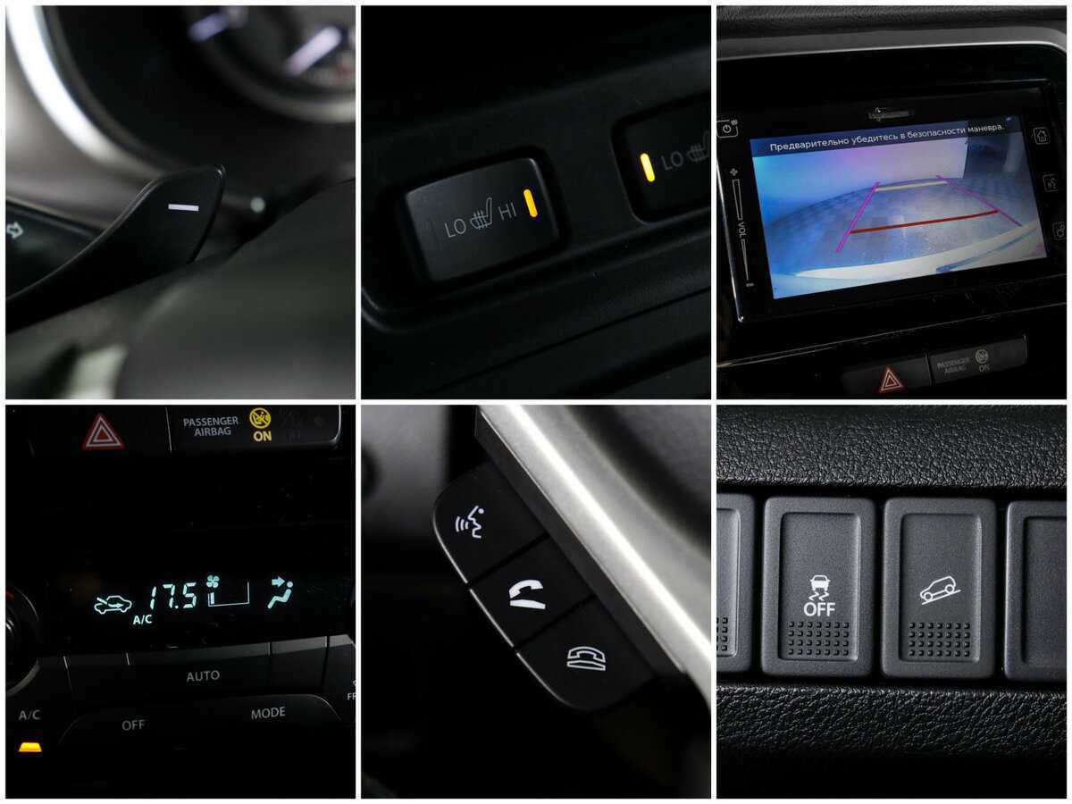 Suzuki Vitara б/у, 2020, Автоматическая. Фото: #14