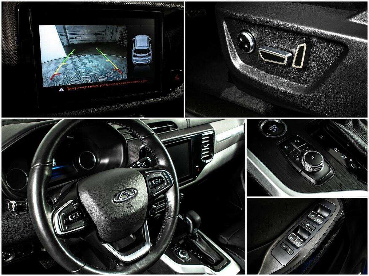 Chery Tiggo 4 б/у, 2021, Вариатор. Фото: #9