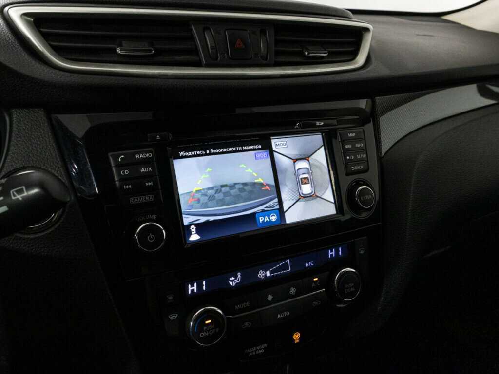 Nissan X-Trail б/у, 2018, Механическая. Фото: #15