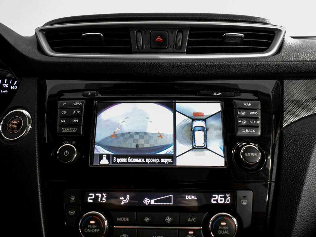 Nissan X-Trail б/у, 2015, Вариатор. Фото: #20