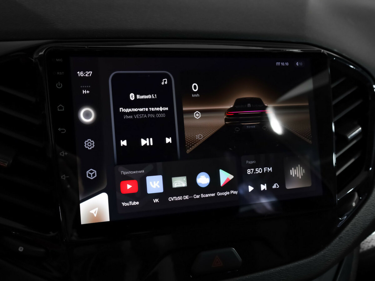 Lada (ВАЗ) Vesta б/у, 2021, Вариатор. Фото: #11