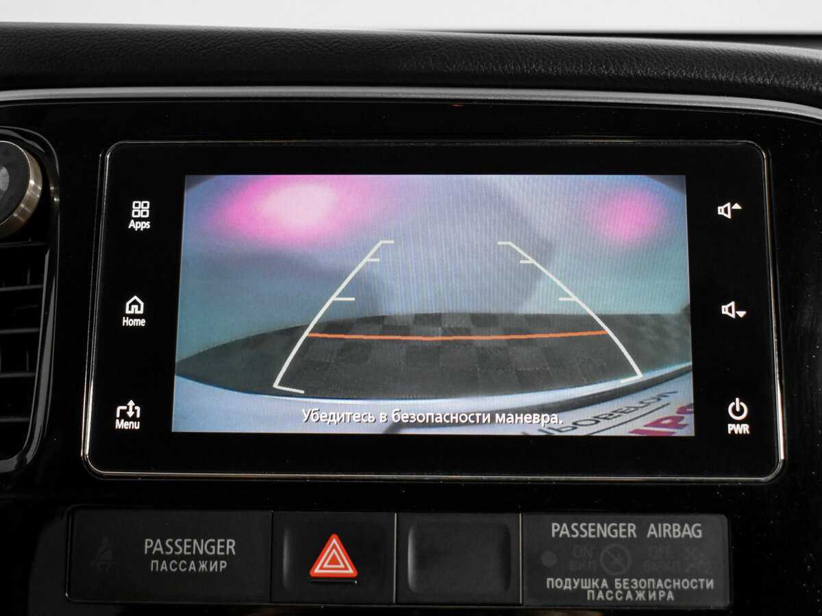 Mitsubishi Outlander б/у, 2018, Вариатор. Фото: #17