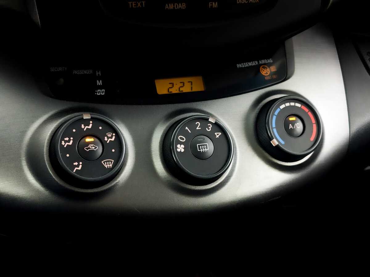 Toyota RAV4 б/у, 2012, Вариатор. Фото: #24