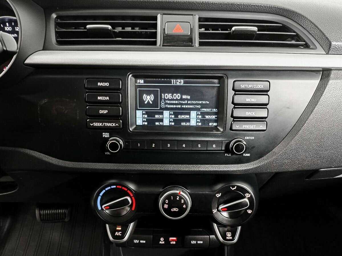 Kia Rio б/у, 2020, Автоматическая. Фото: #12