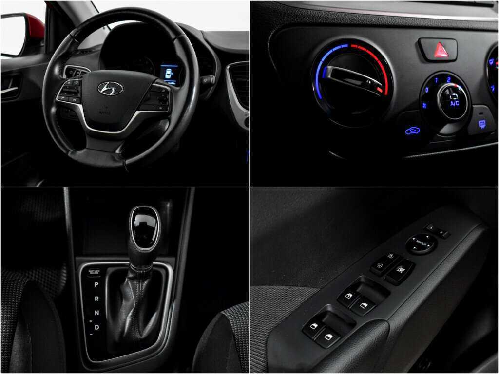 Hyundai Solaris б/у, 2017, Автоматическая. Фото: #17