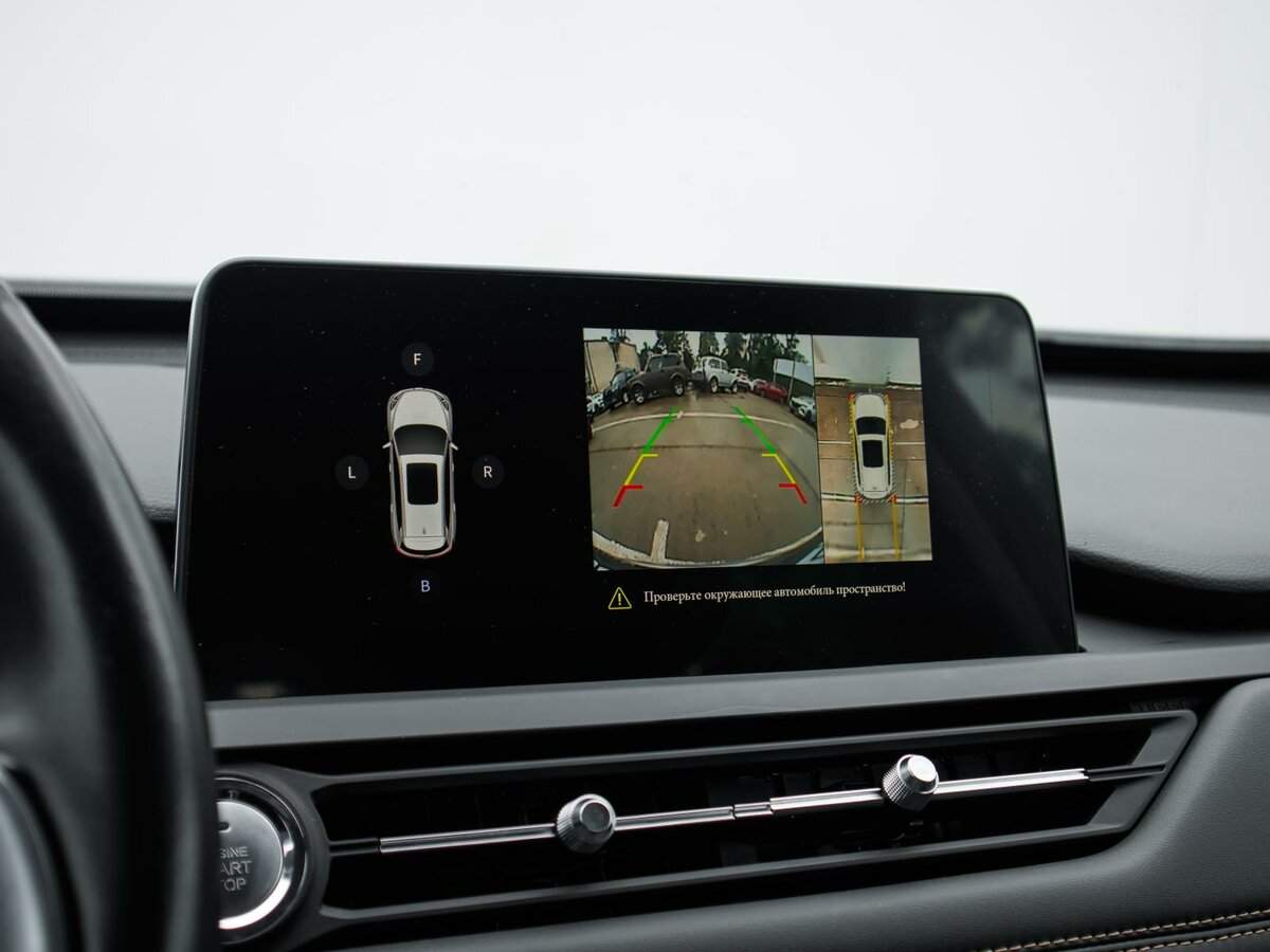 Chery Tiggo 8 б/у, 2020, Роботизированная. Фото: #25