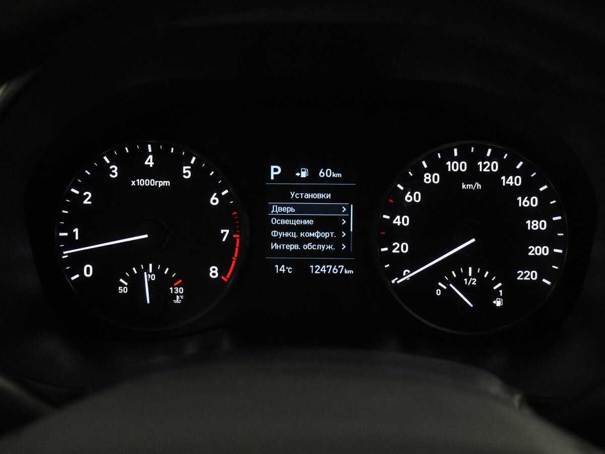 Hyundai Solaris б/у, 2019, Автоматическая. Фото: #19