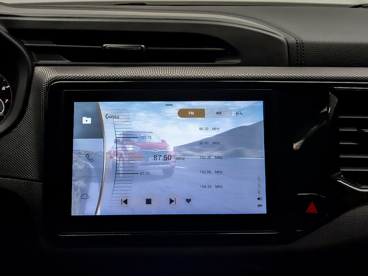 Chery Tiggo 4 б/у, 2022, Вариатор. Фото: #14