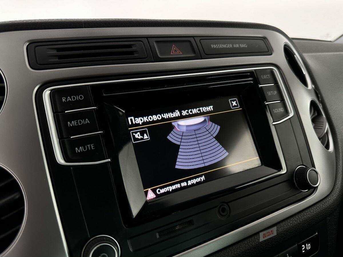 Volkswagen Tiguan б/у, 2016, Роботизированная. Фото: #13