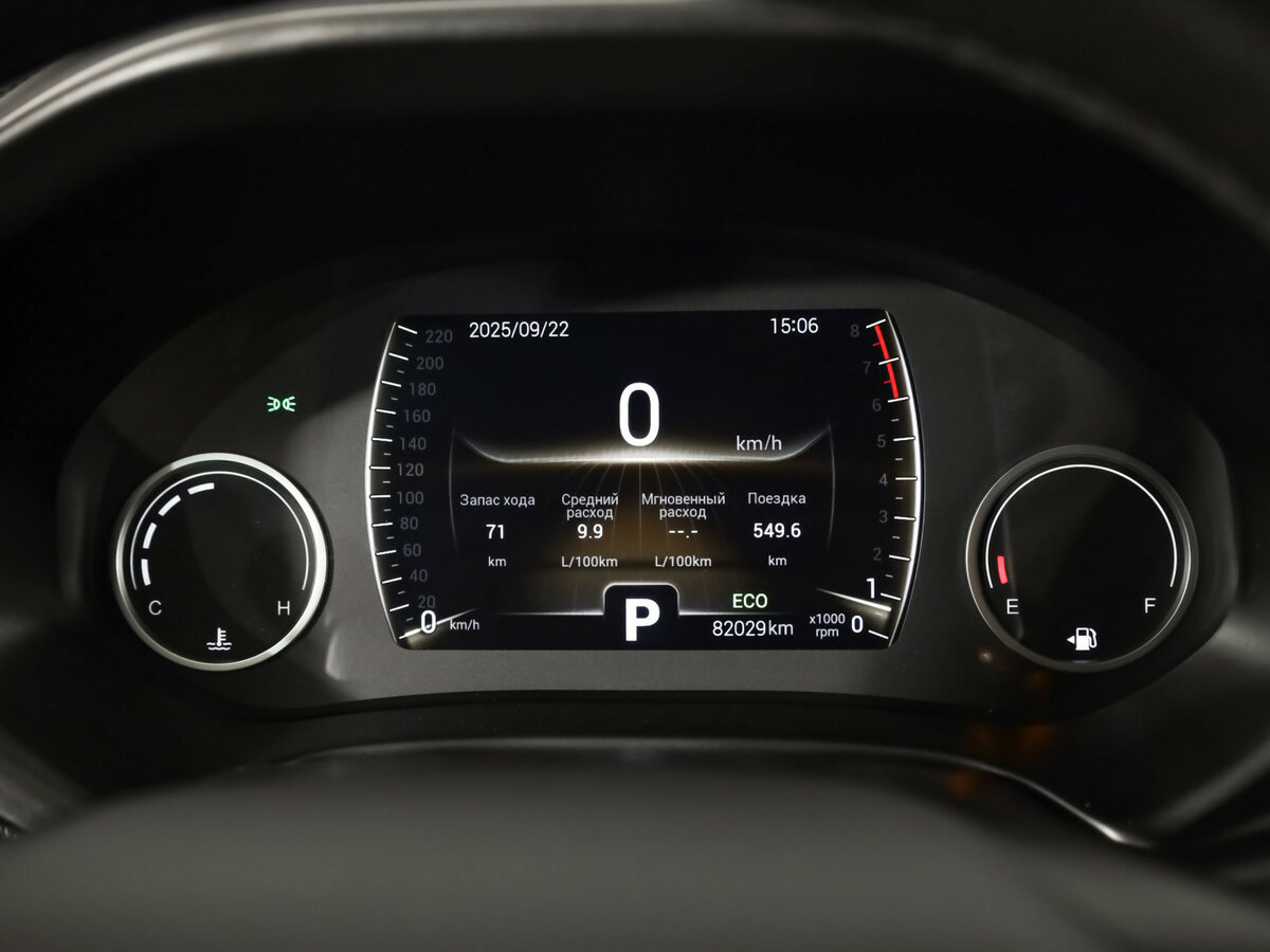 Chery Tiggo 4 б/у, 2019, Роботизированная. Фото: #10