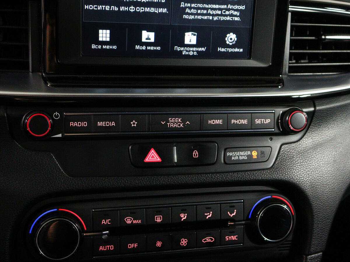 Kia Ceed б/у, 2019, Роботизированная. Фото: #22