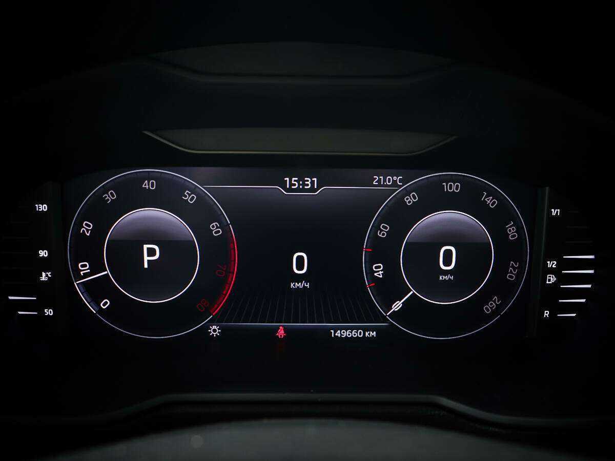 Skoda Octavia б/у, 2018, Роботизированная. Фото: #13