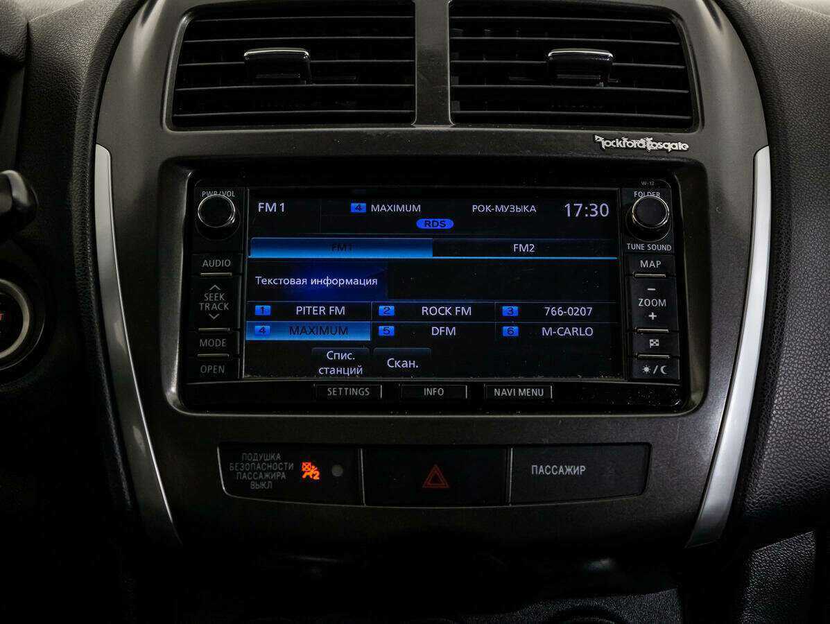 Mitsubishi ASX б/у, 2012, Вариатор. Фото: #13