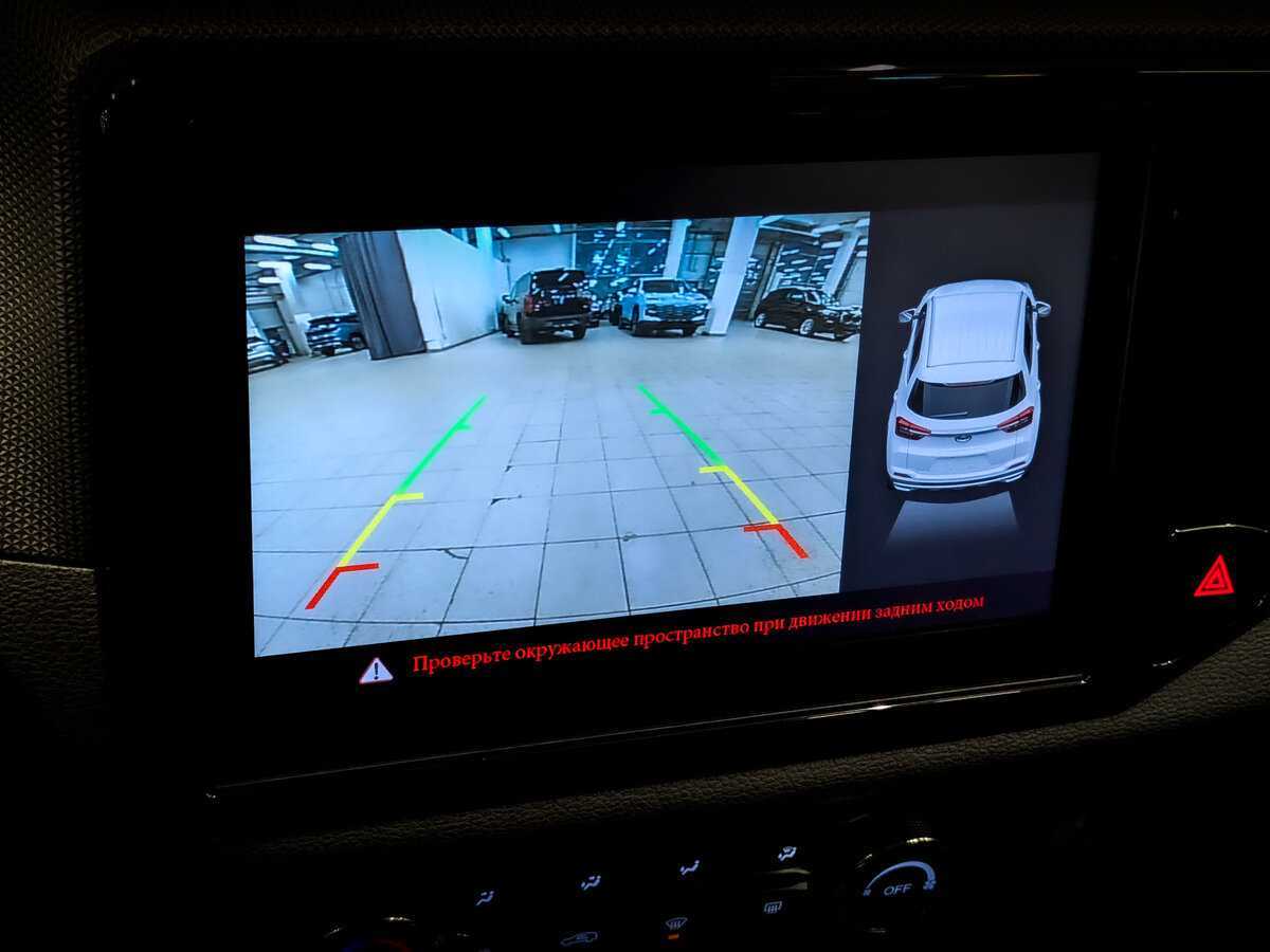 Chery Tiggo 4 б/у, 2021, Вариатор. Фото: #27