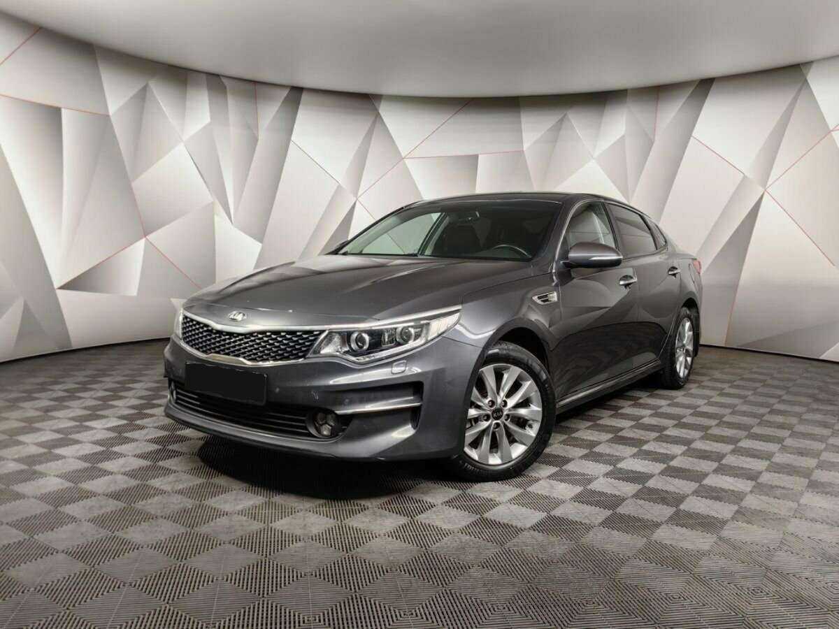 Kia Optima б/у, 2016, Автоматическая. Посмотреть фото
