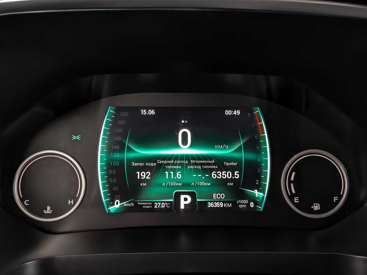 Chery Tiggo 8 Pro б/у, 2021, Вариатор. Фото: #11