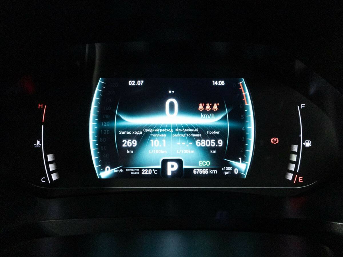 Chery Tiggo 7 Pro б/у, 2021, Вариатор. Фото: #11