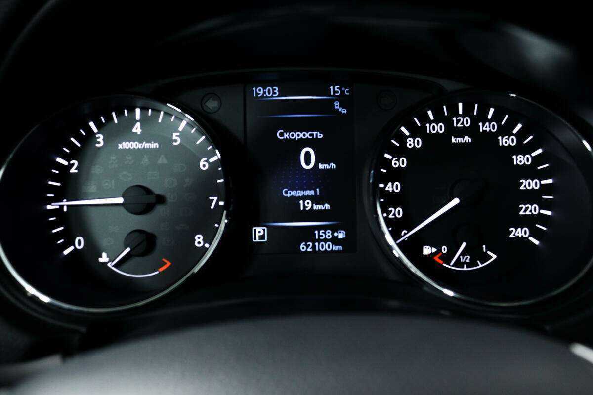 Nissan Qashqai б/у, 2014, Вариатор. Фото: #9