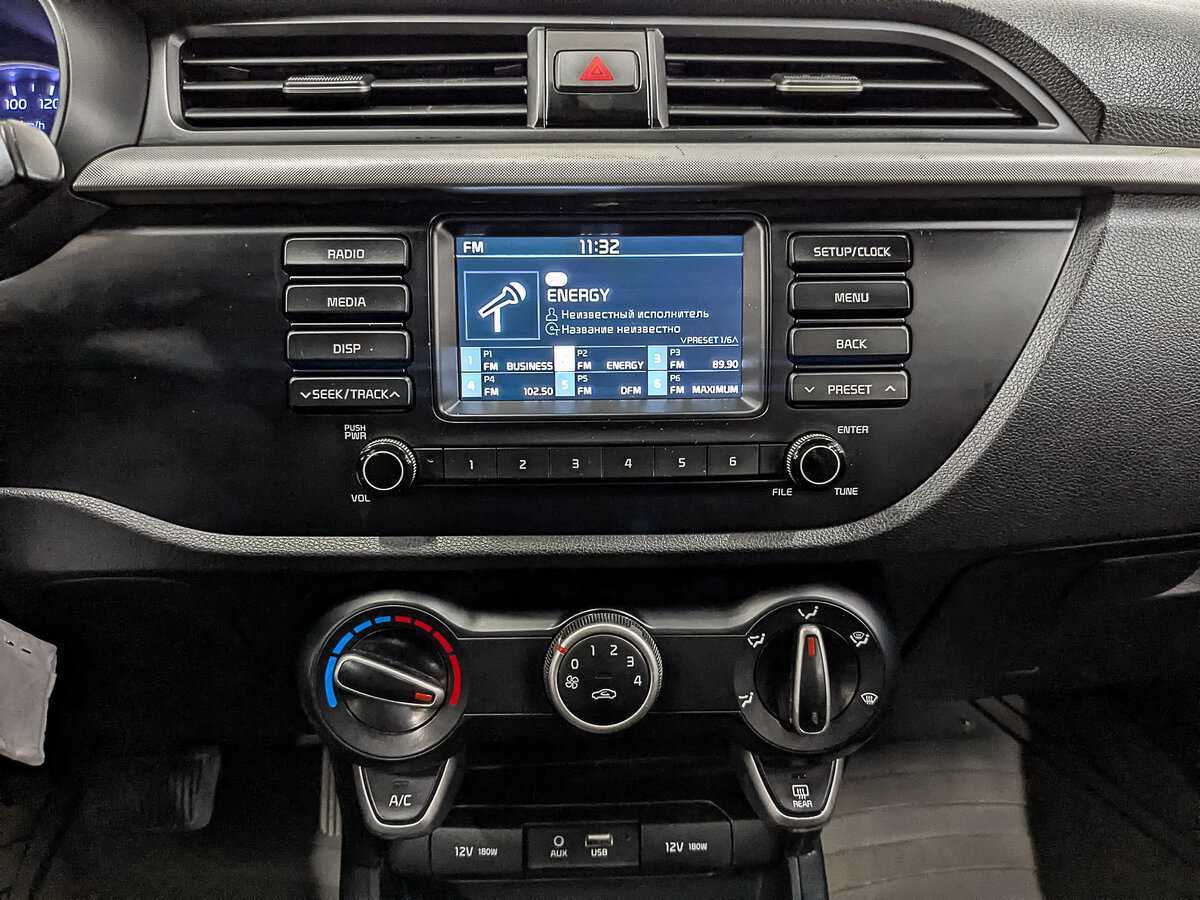 Kia Rio б/у, 2020, Автоматическая. Фото: #15