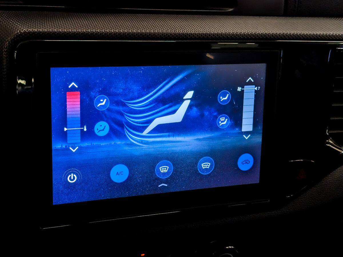 Chery Tiggo 4 б/у, 2020, Вариатор. Фото: #26