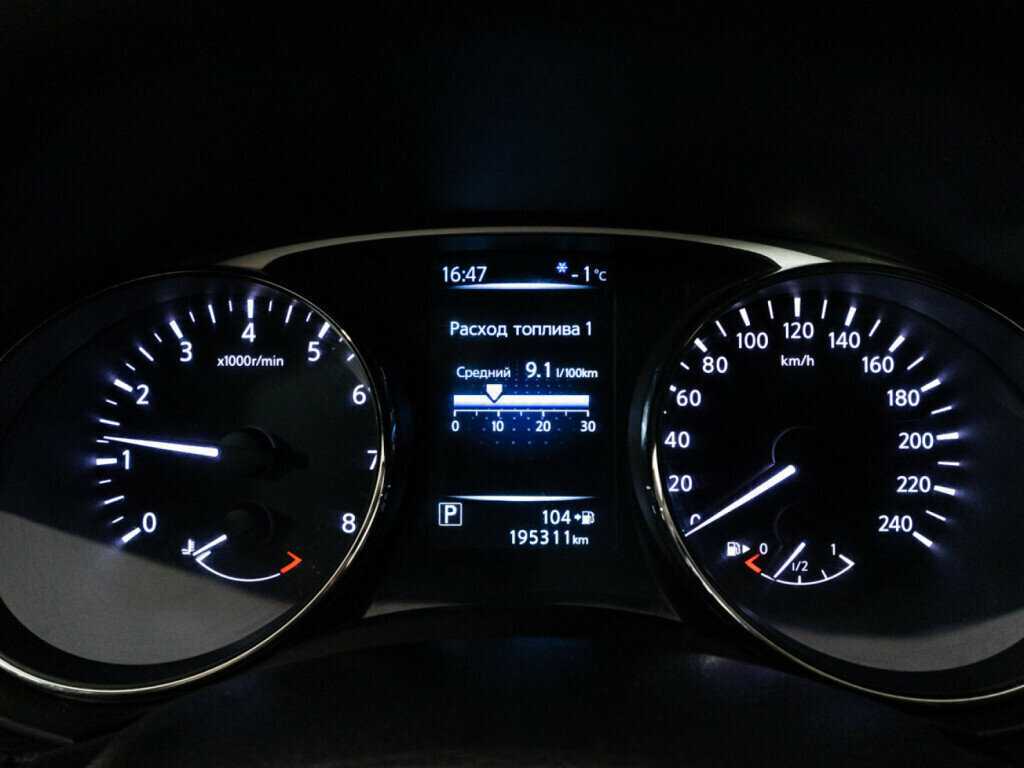 Nissan X-Trail б/у, 2015, Вариатор. Фото: #11