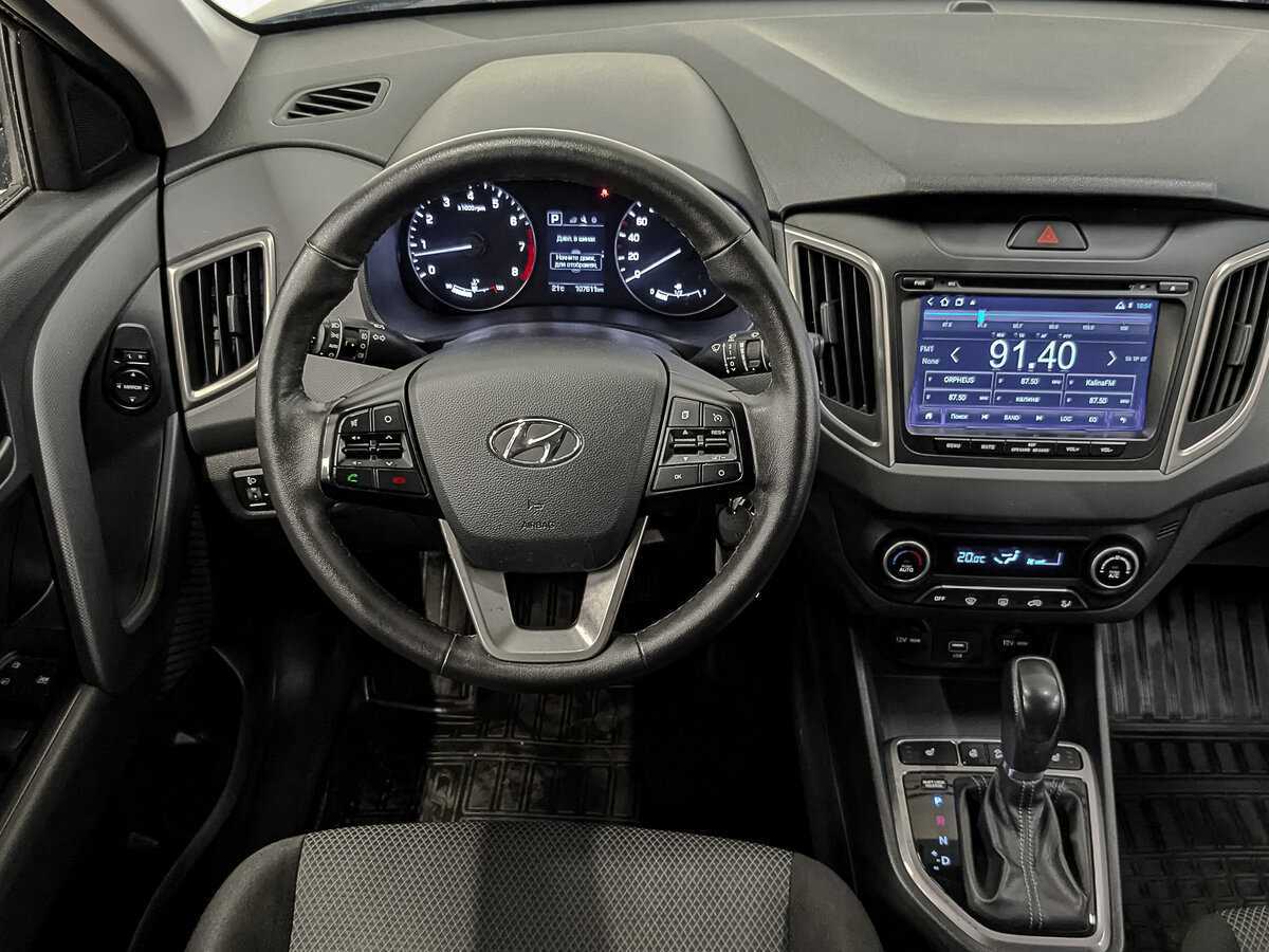 Hyundai Creta б/у, 2020, Автоматическая. Фото: #20