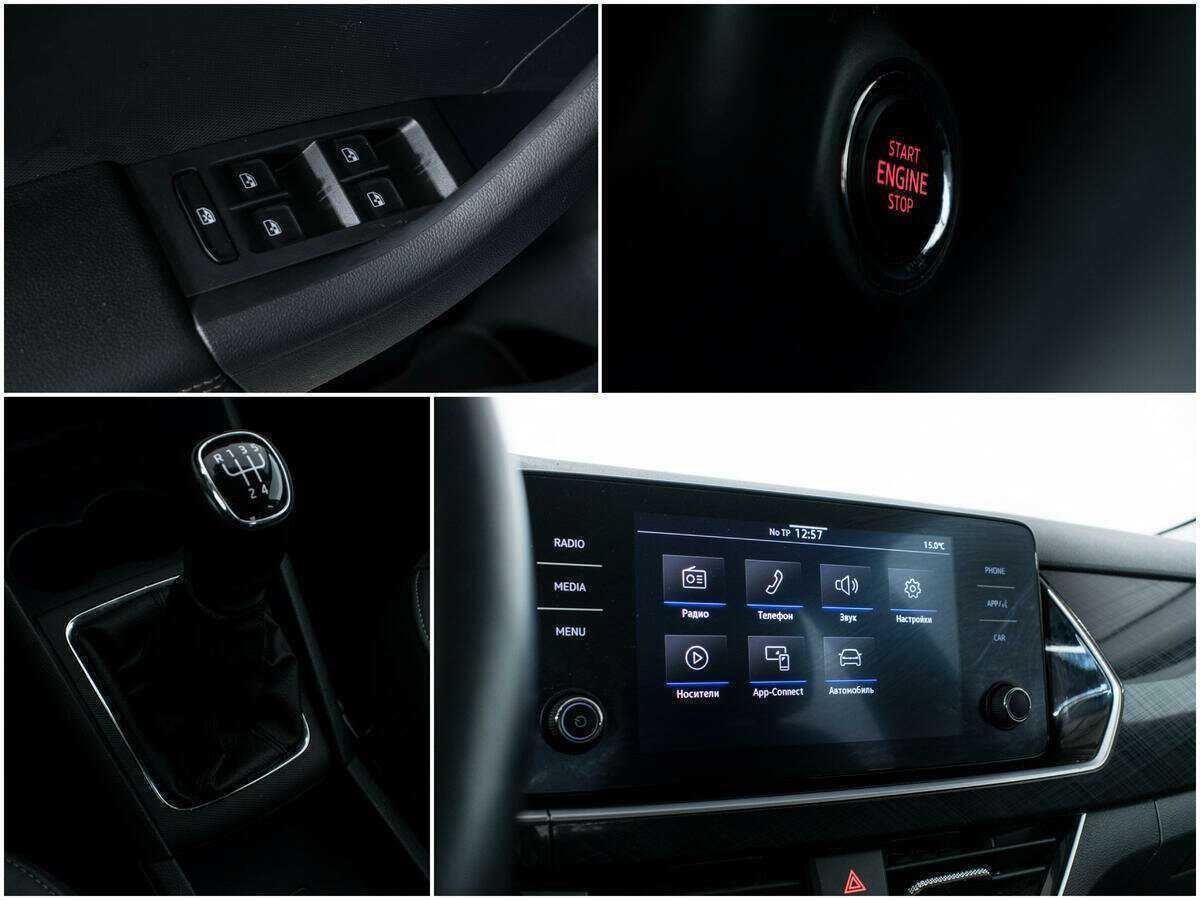 Volkswagen Polo б/у, 2020, Механическая. Фото: #14