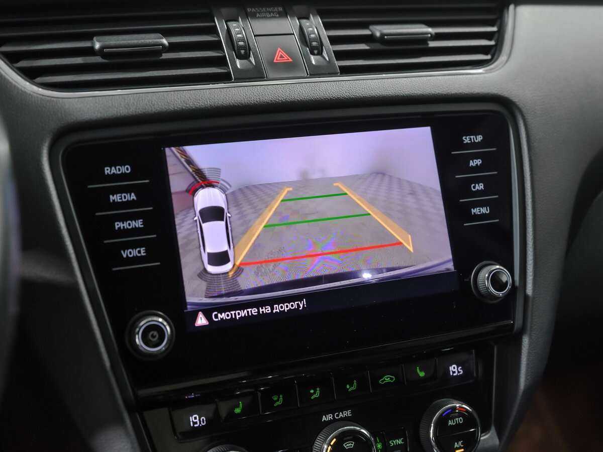 Skoda Octavia б/у, 2017, Роботизированная. Фото: #9