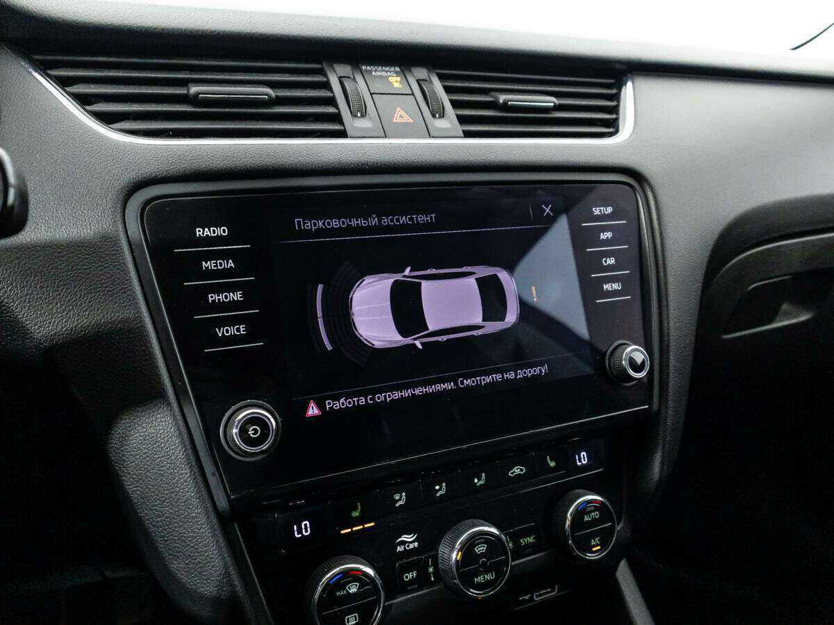 Skoda Octavia б/у, 2018, Механическая. Фото: #14