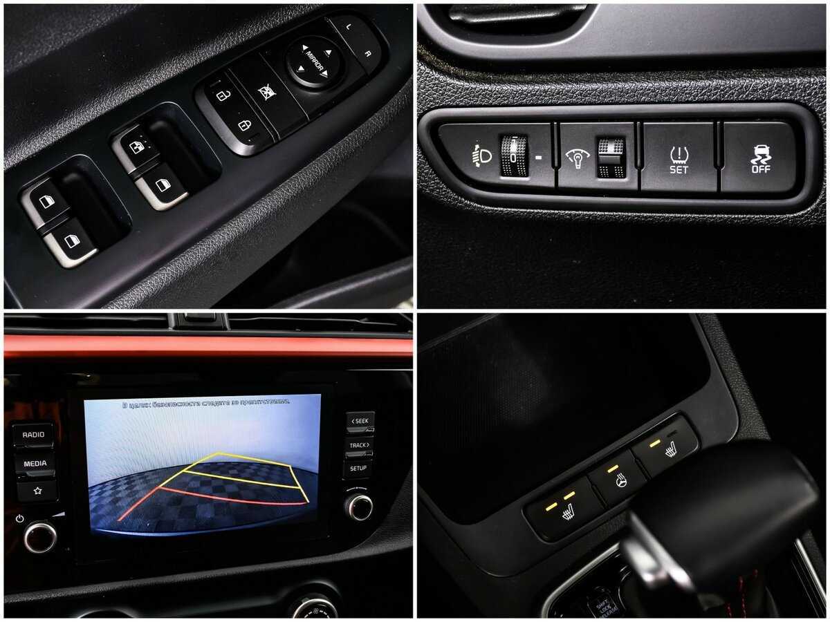 Kia Rio б/у, 2020, Автоматическая. Фото: #14