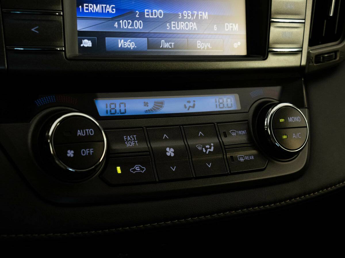 Toyota RAV4 б/у, 2015, Автоматическая. Фото: #12