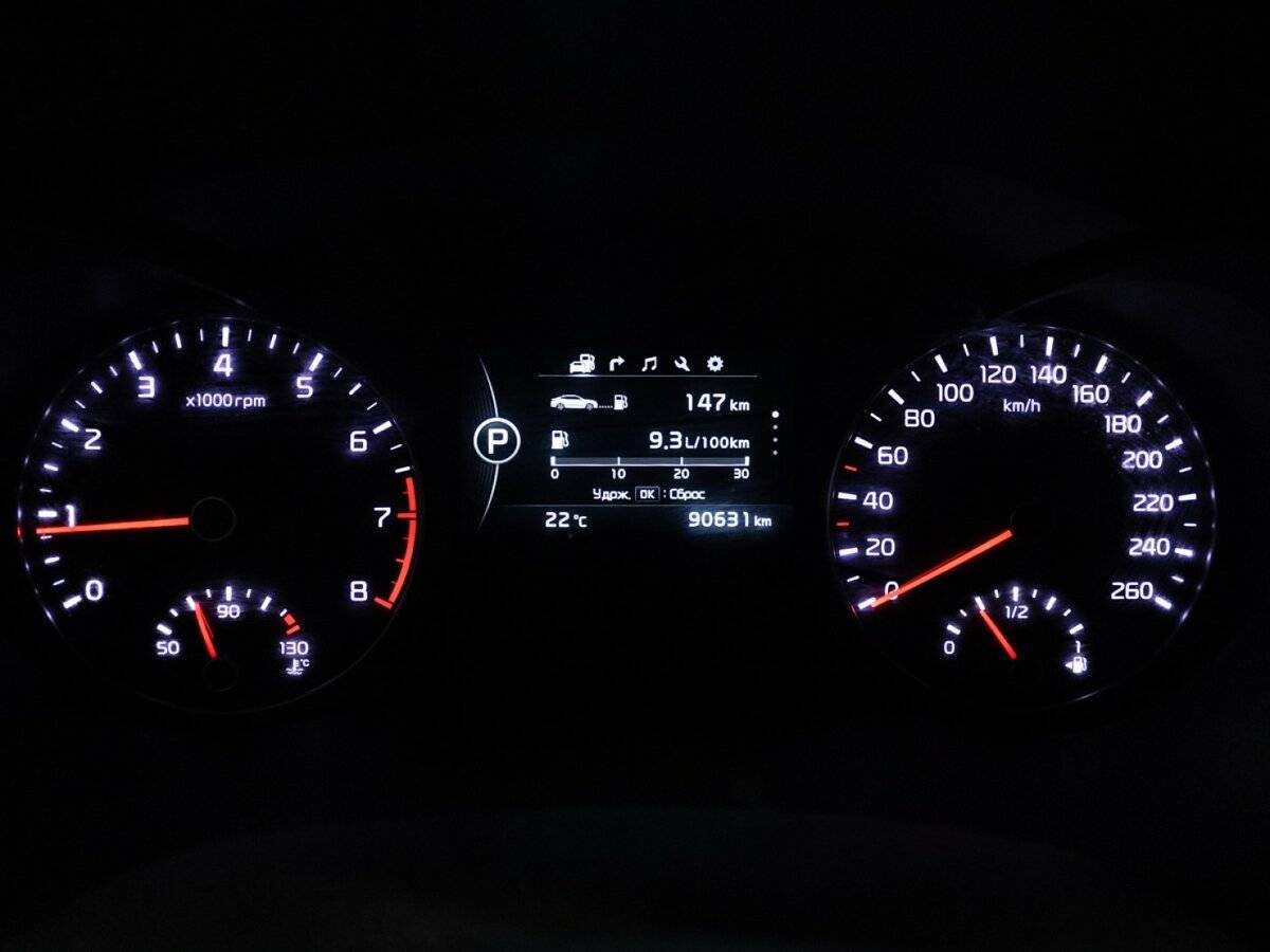 Kia Optima б/у, 2016, Автоматическая. Фото: #11