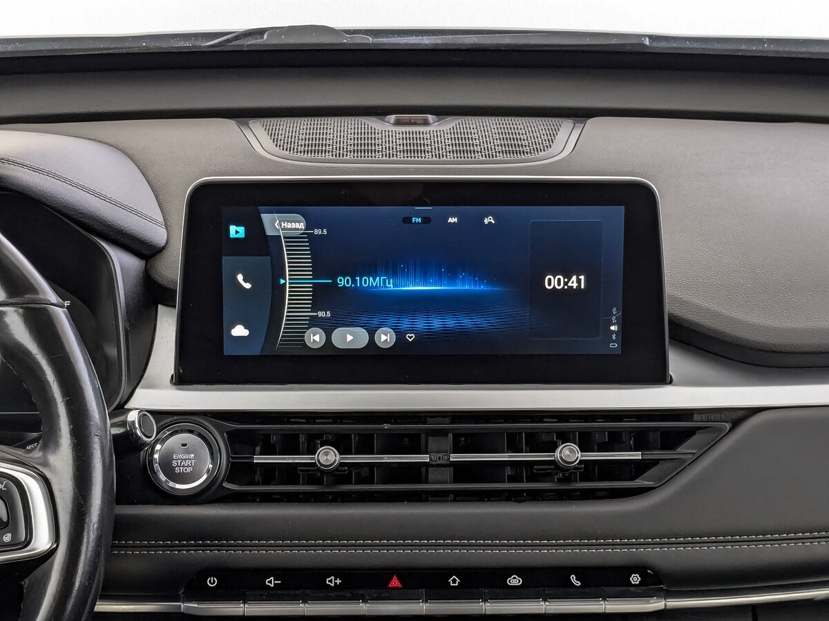 Chery Tiggo 7 Pro б/у, 2022, Вариатор. Фото: #16