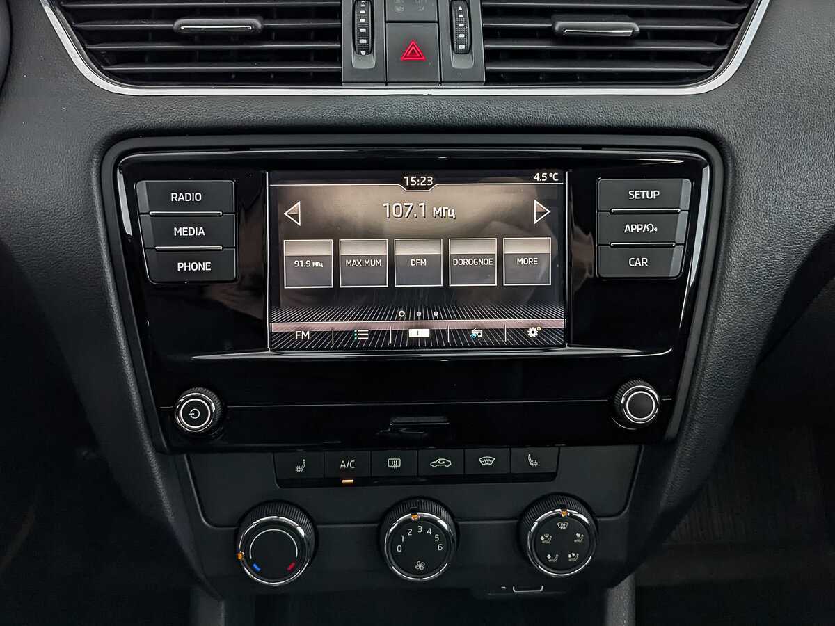 Skoda Octavia б/у, 2019, Механическая. Фото: #15