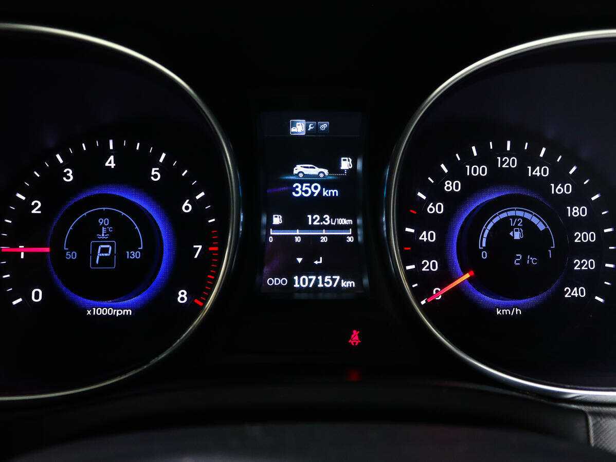 Hyundai Santa Fe б/у, 2013, Автоматическая. Фото: #8