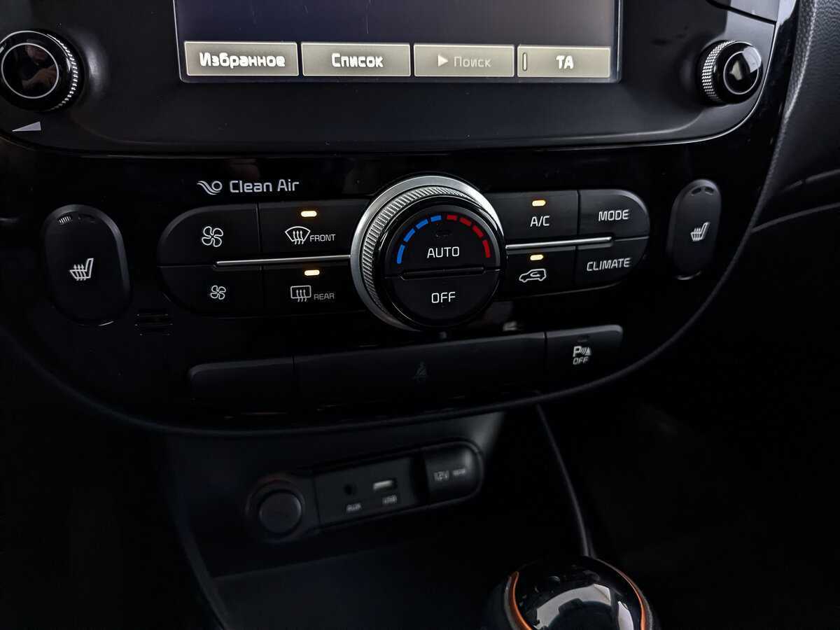 Kia Soul б/у, 2017, Роботизированная. Фото: #25