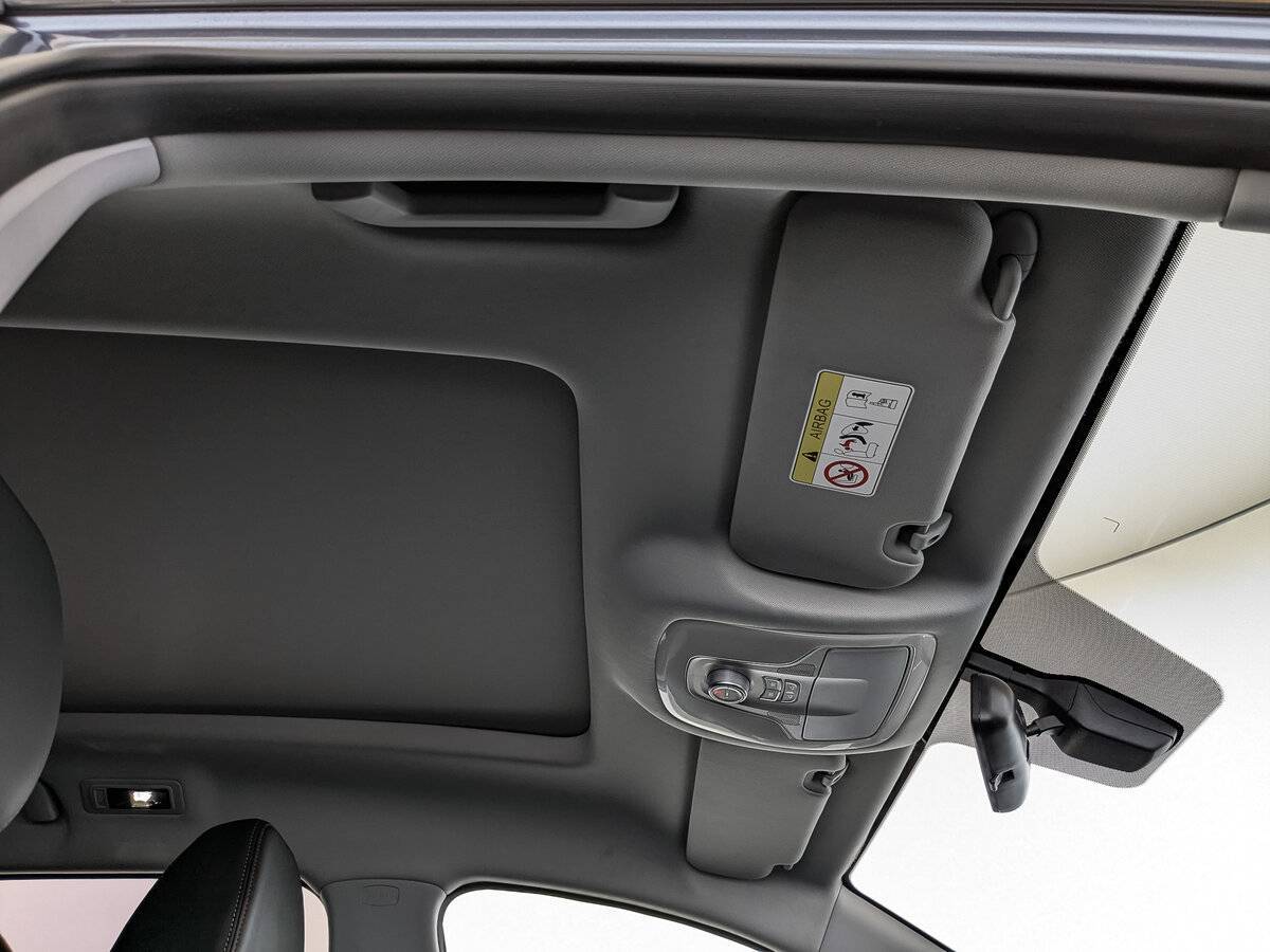 Chery Tiggo 7 Pro б/у, 2020, Вариатор. Фото: #20