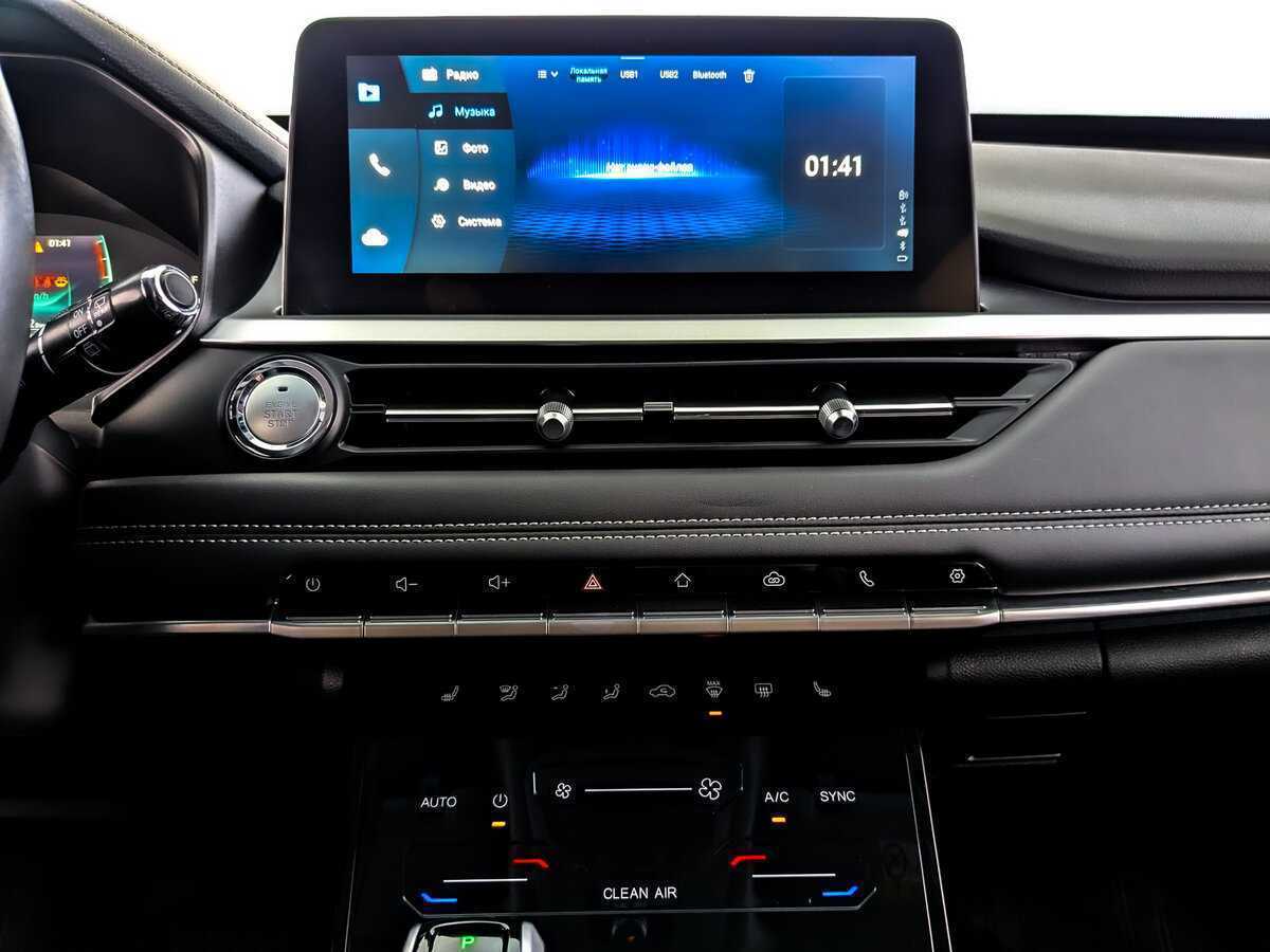 Chery Tiggo 7 Pro б/у, 2022, Вариатор. Фото: #14