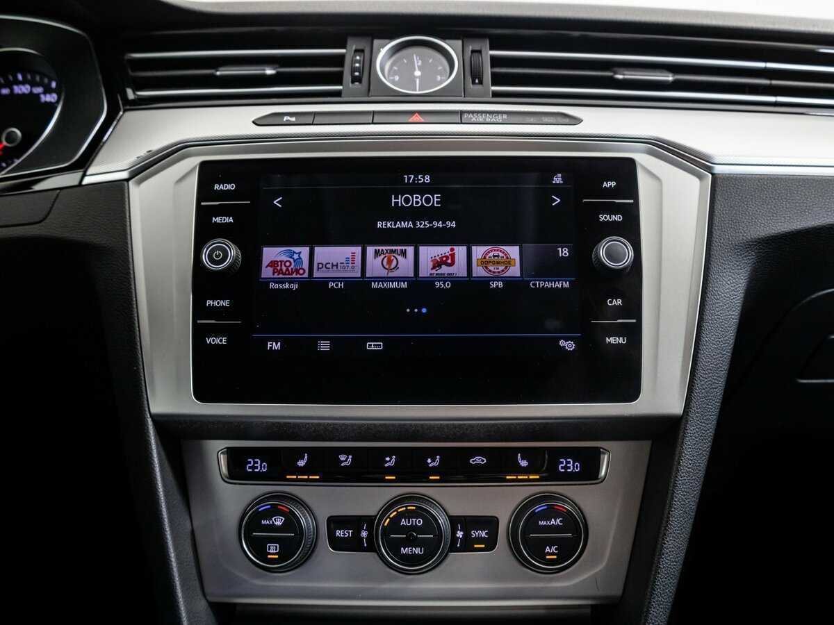 Volkswagen Passat б/у, 2018, Роботизированная. Фото: #15