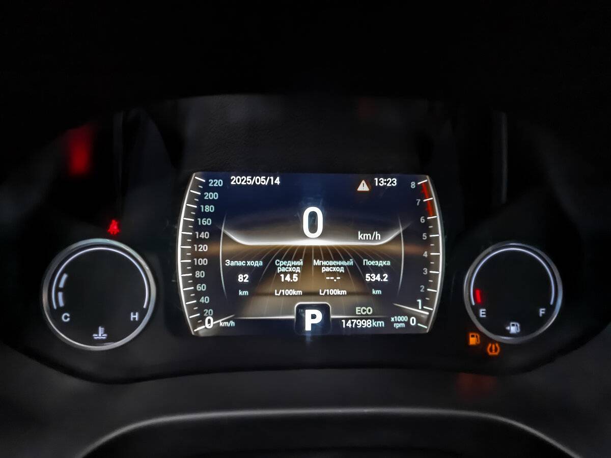 Chery Tiggo 4 б/у, 2021, Роботизированная. Фото: #13